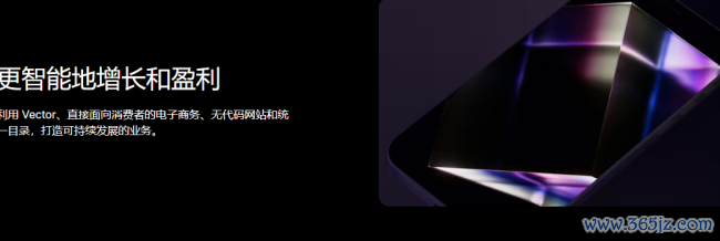 新一代Unity 7将于12月B测 预定2027年Q1正式推出