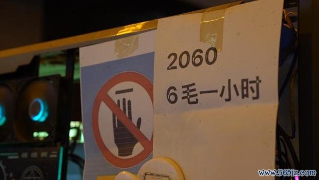 开业16年网吧设六毛一小时上网区 成为低谷人生的临时渡口