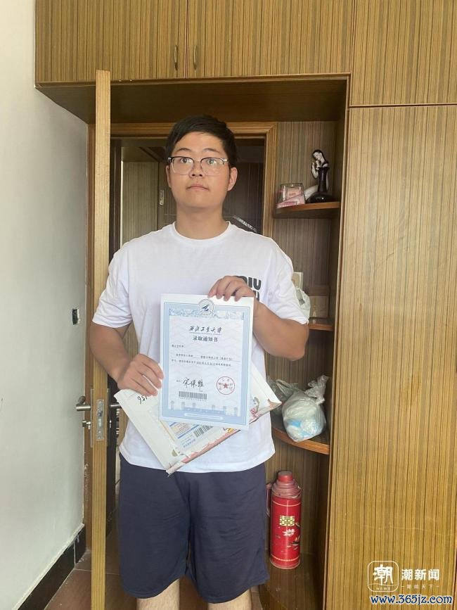 走访浙江省大学生助学计划待受助学生 爱心助力梦想起航