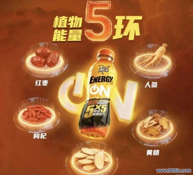 年轻人为什么不爱康师傅了 消费趋势变化引发市场转向