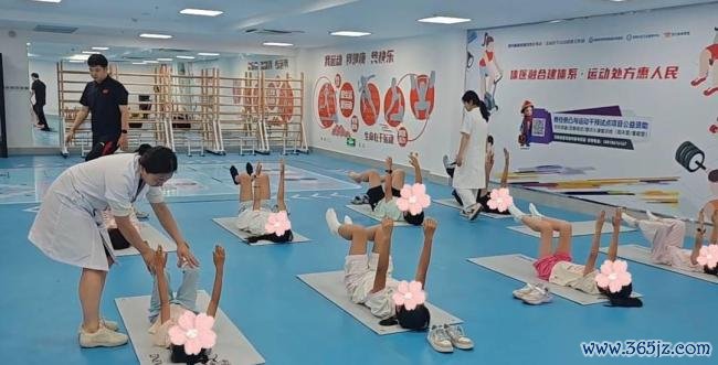社区为青少年开出脊柱健康运动处方