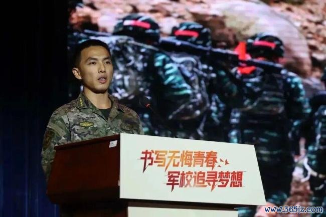 中国军校形象代言人亮相 荣耀与梦想同行