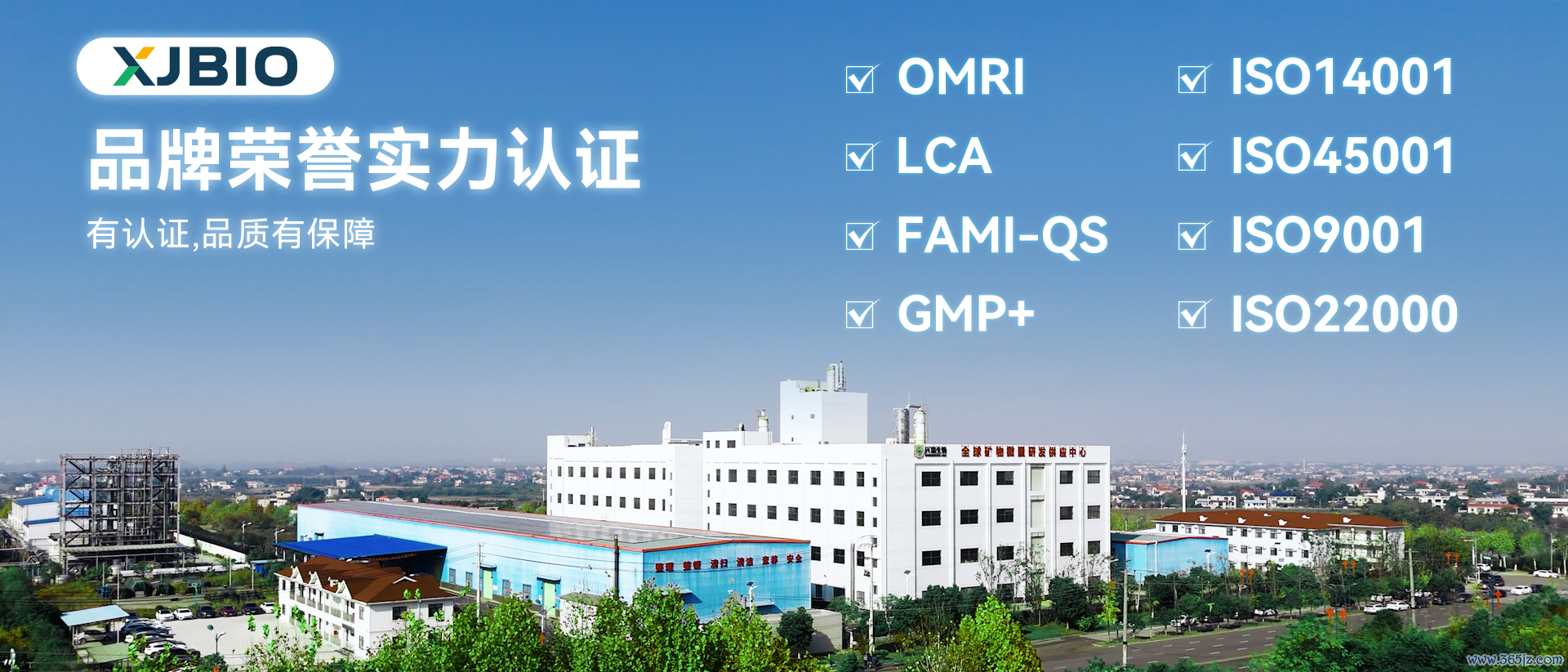 认证.png