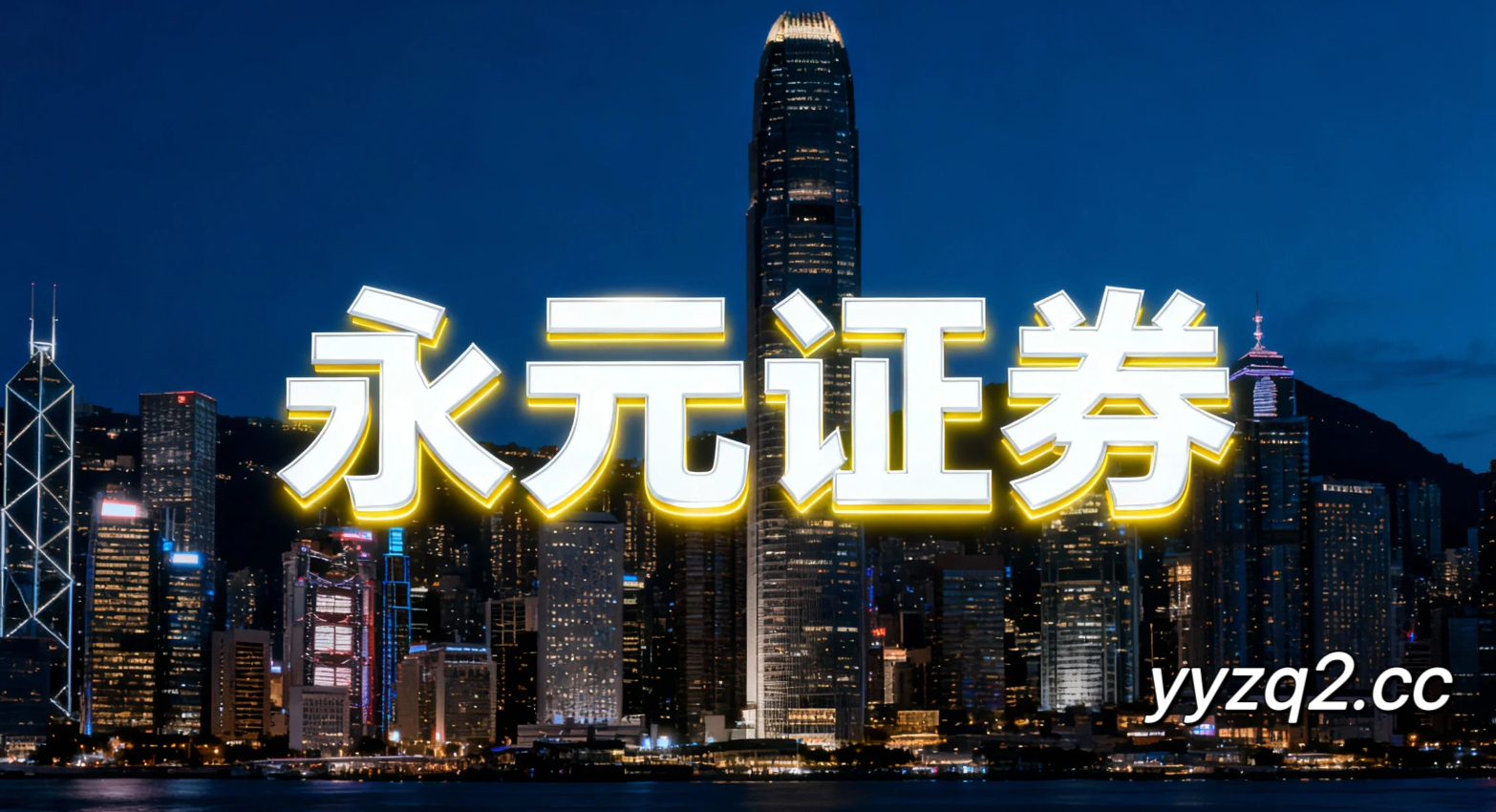 官方平台 市场观察：国际金融市场中实盘配资平台的主被动资金行为差异以产