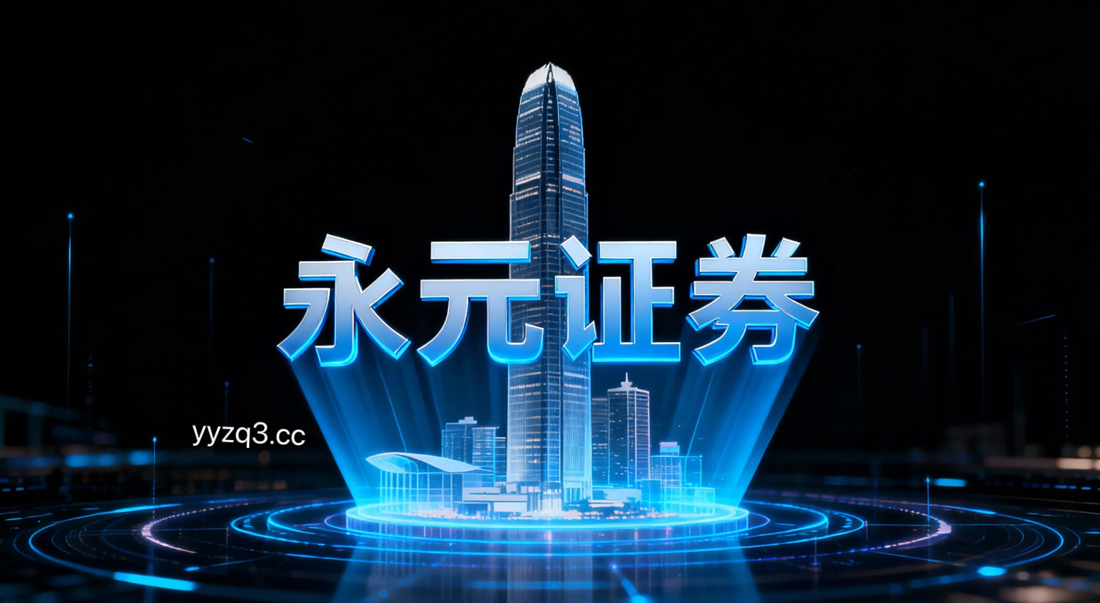 在在存量资金来回腾挪的格局的市场结构中下，杠杆推荐的交易成本