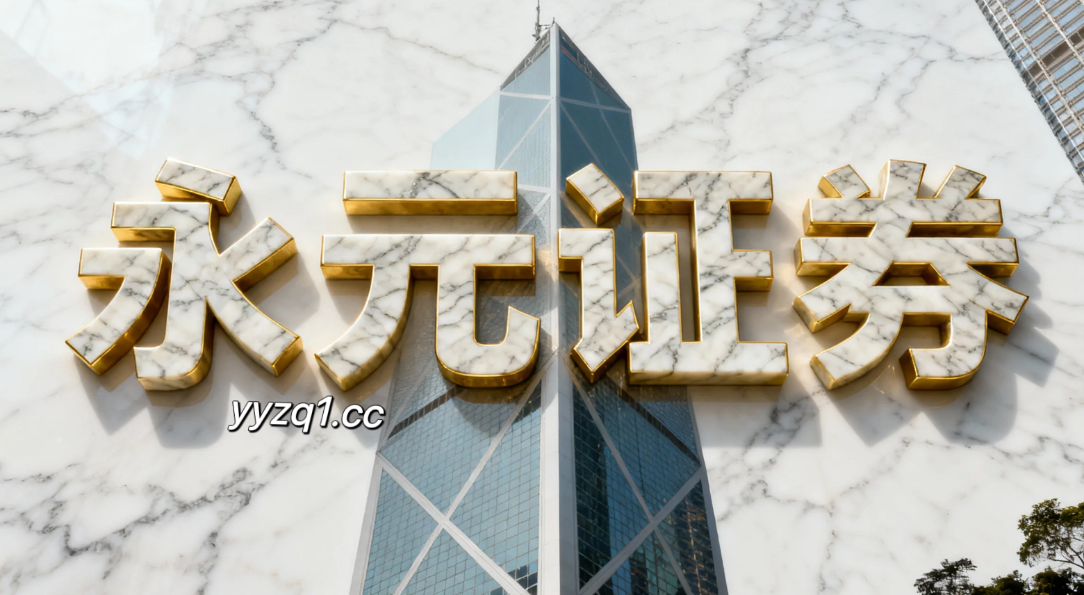 在北向资金市场在存量博弈格局中中在线炒股的市场情绪结构性机会