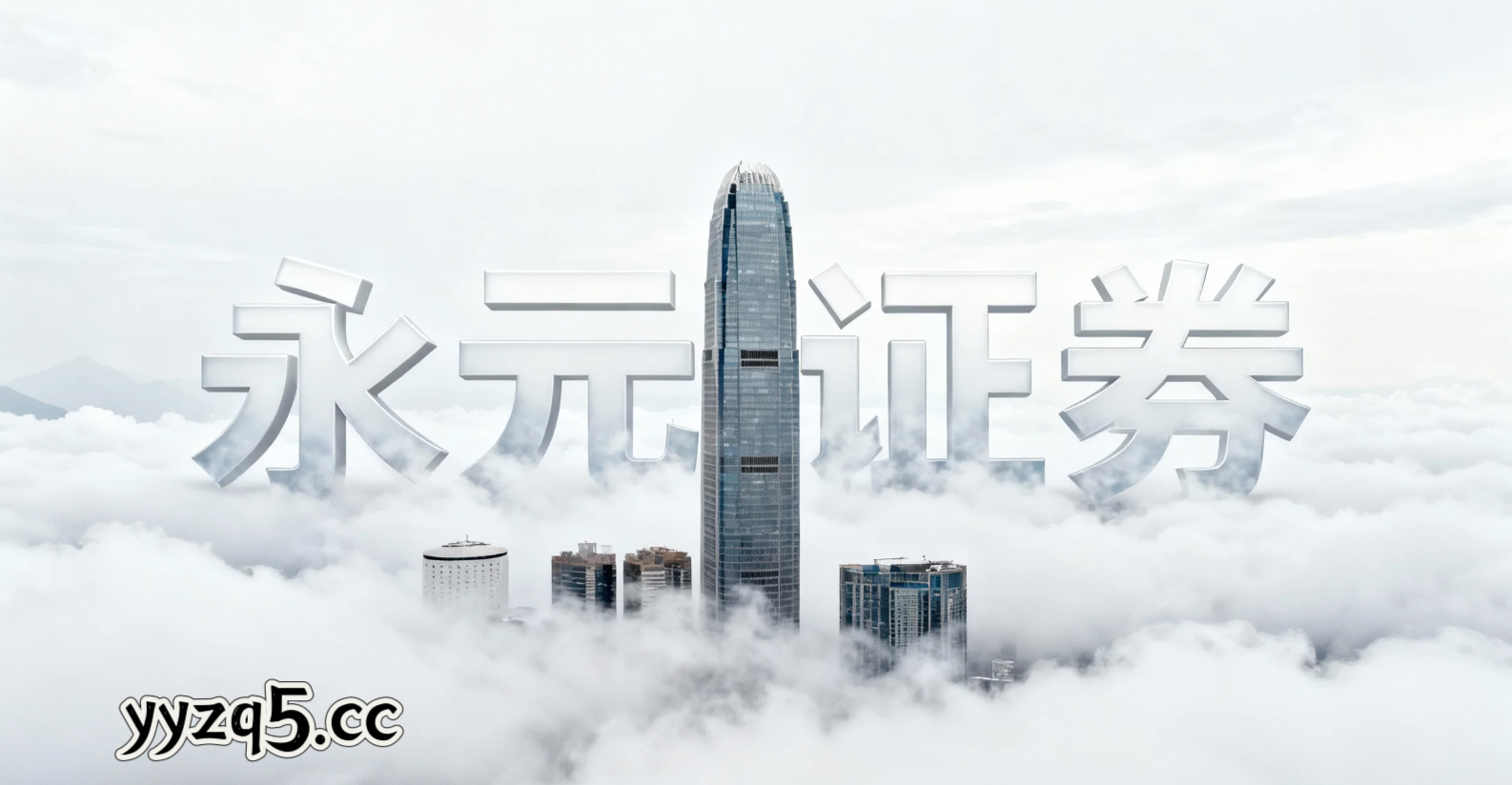 近一段时间亚太股市场景下融资炒股平台的回撤控制估值修复逻辑