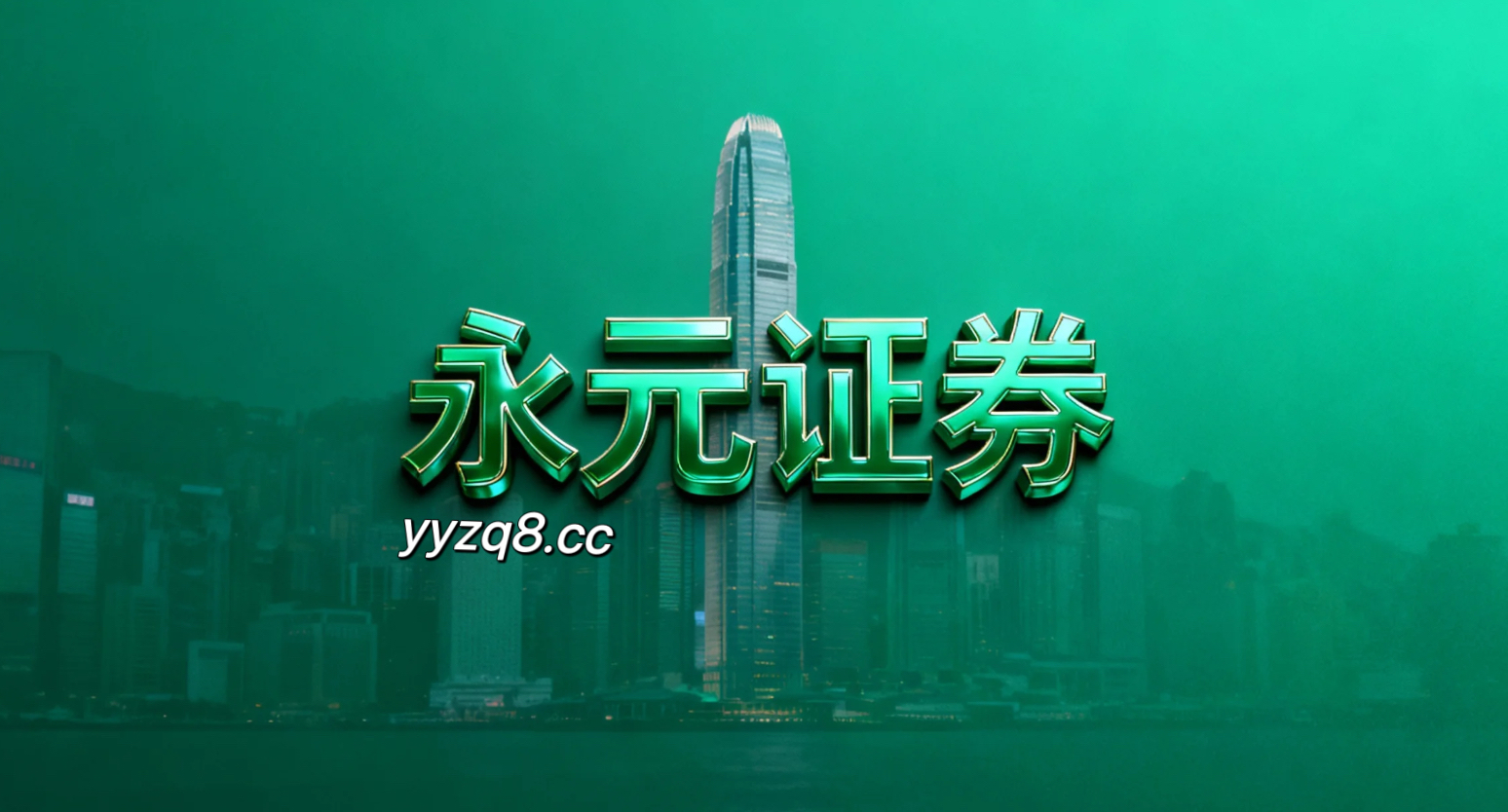 近十年全球主要指数市场炒股配资App的智能风控工具应用基于多