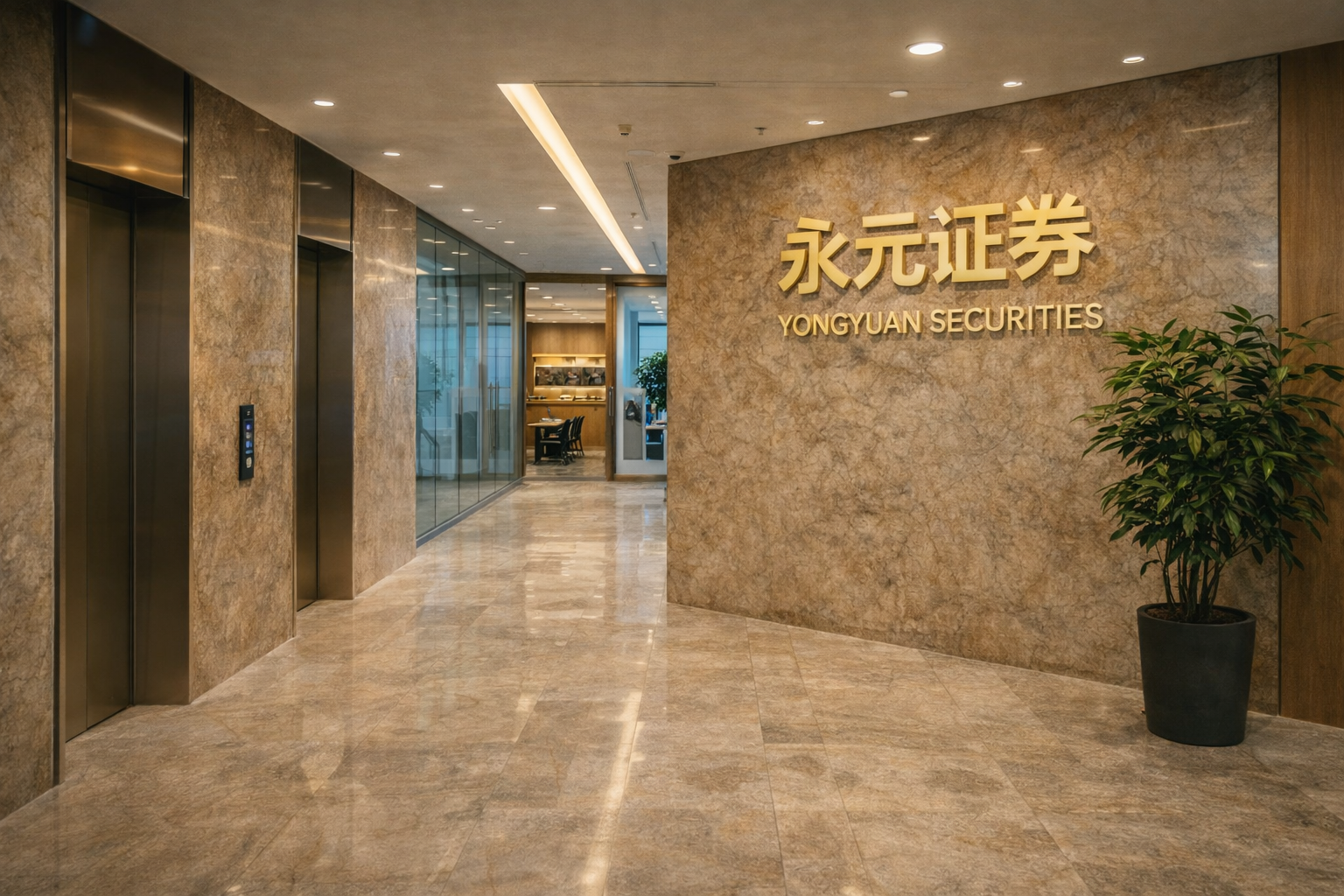 现阶段走势国内金融市场杠杆资金的资金来源结构估值修复逻辑专题